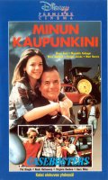 Minun kaupunkini / Casebusters