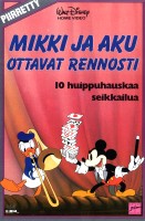 Mikki ja Aku ottavat rennosti