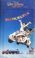 Riemukupla