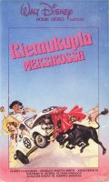 Riemukupla Meksikossa