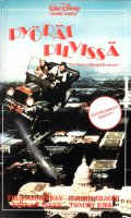 Pyörät pilvissä