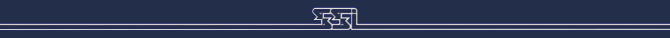 SSI