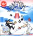 Spy vs Spy 3 (disk)