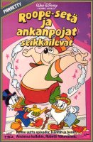 Roope-setä ja ankanpojat seikkailevat