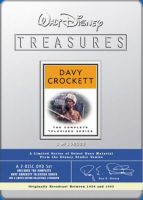 Walt Disney Treasures